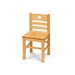 Birch Classroom - 7.5 Inch Chair