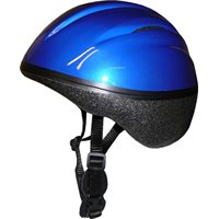 Bicycle Helmet - Small with Detachable / Removable Visor
