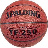 Spalding Professional Basketball-Official Size